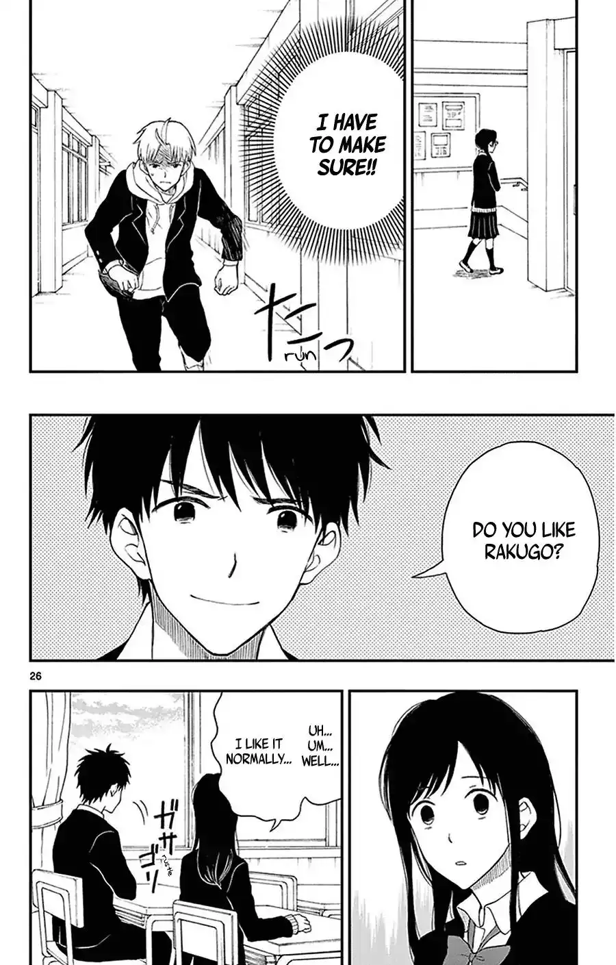 Yugami-kun ni wa Tomodachi ga Inai Chapter 29 27